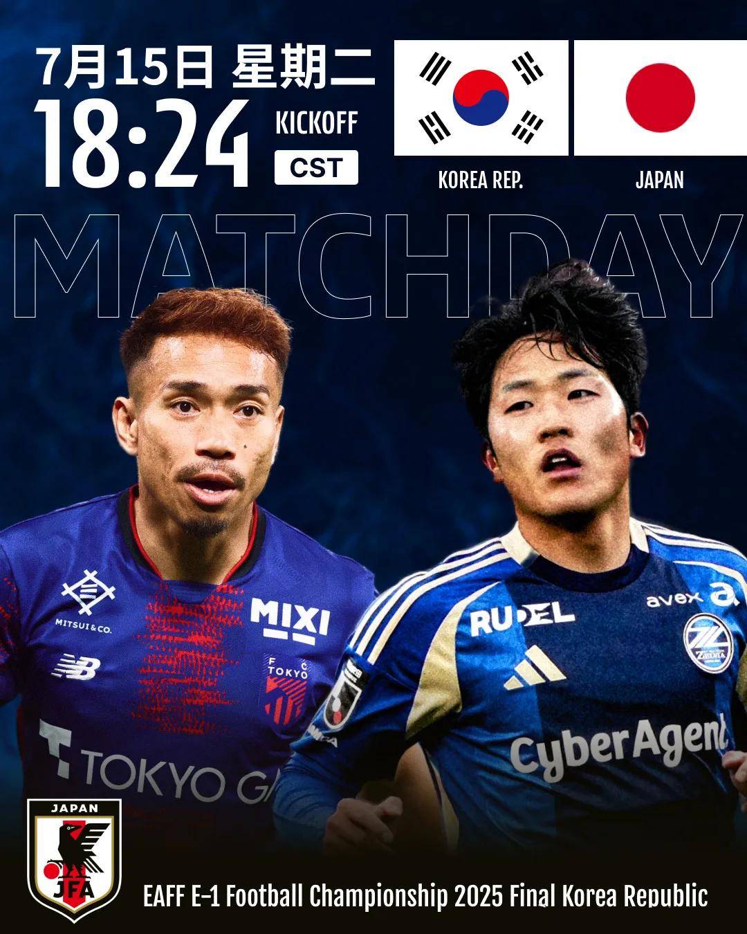 韩国队力克日本队，桃田贤斗状态火热