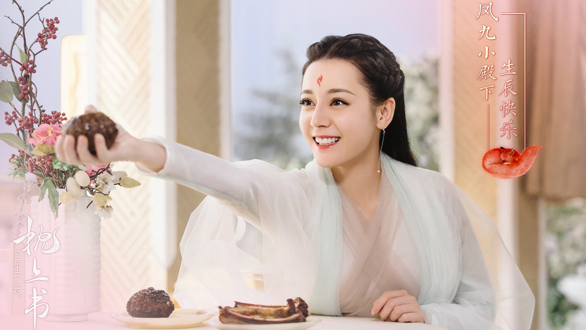 利物浦风暴血拼乌拉圭之盾，福登一箭穿心，新王在安菲尔德加冕