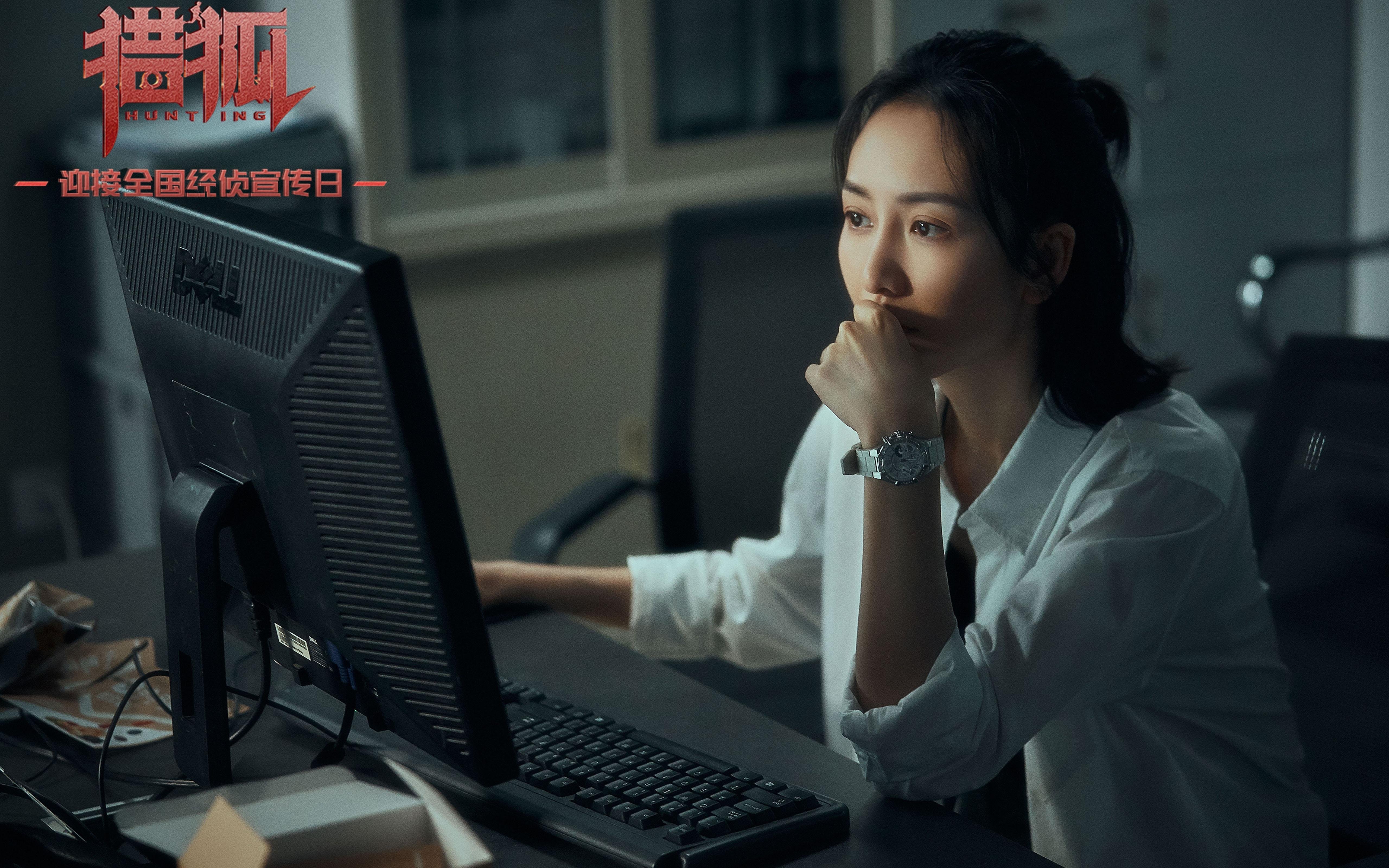 开云体育2026-震撼夜晚，塔图姆火山喷发，雄鹿却坠入公牛陷阱