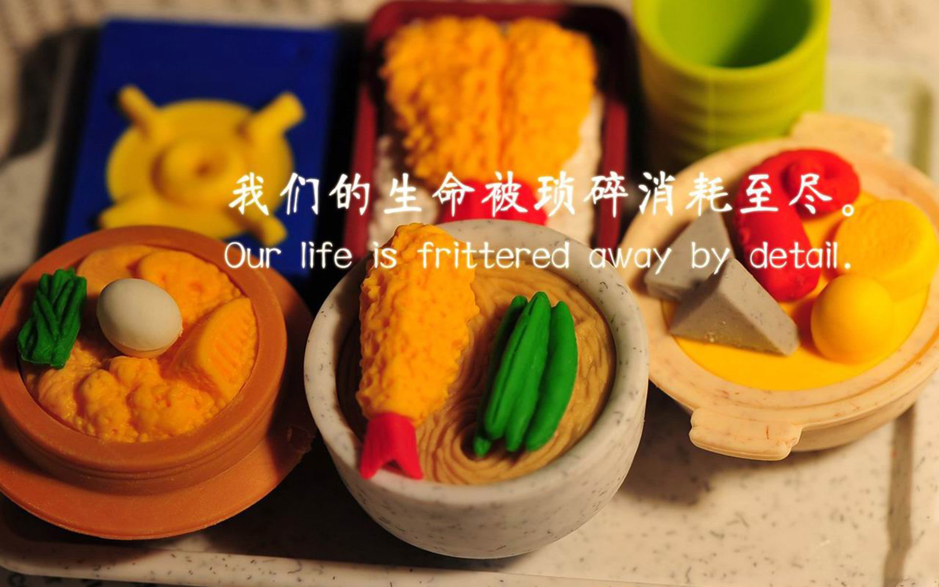 两个平行宇宙的西决之战，掘金的封锁，与哈登的接管