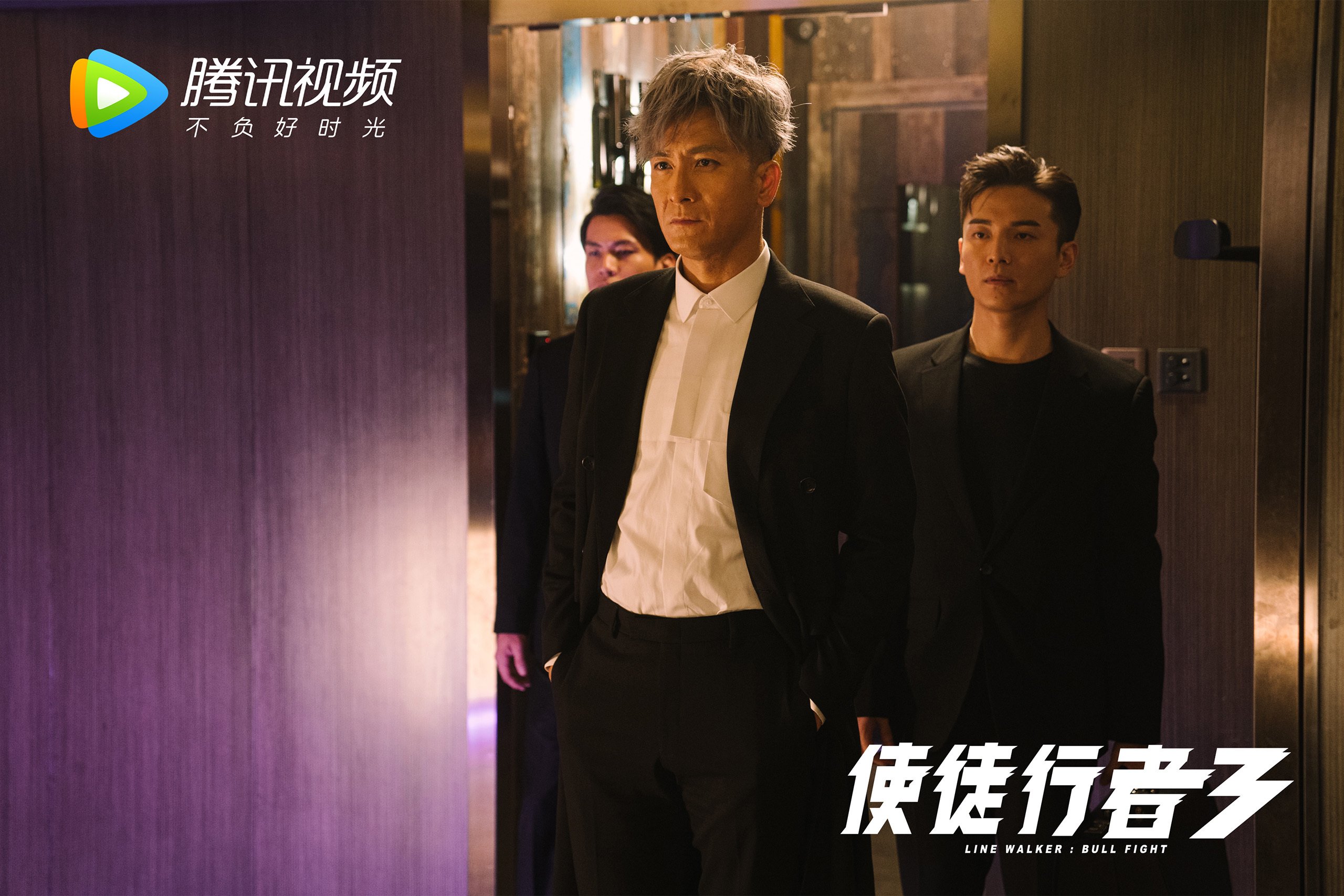 单节定胜负，从英超焦土战到深圳队的灰熊时刻