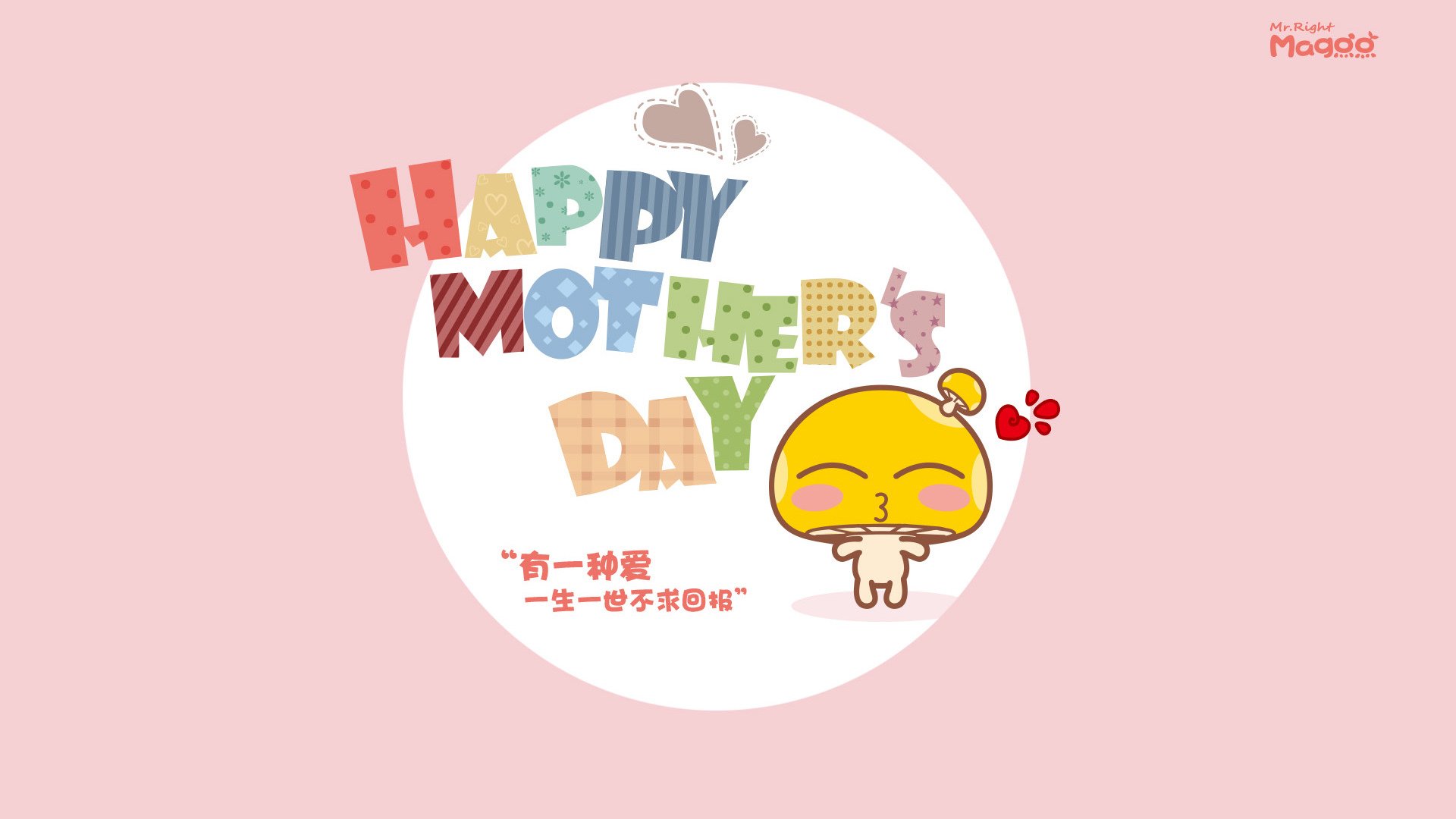 蓝黄之困，梦剧场星辰，拉什福德定义唯一性之战