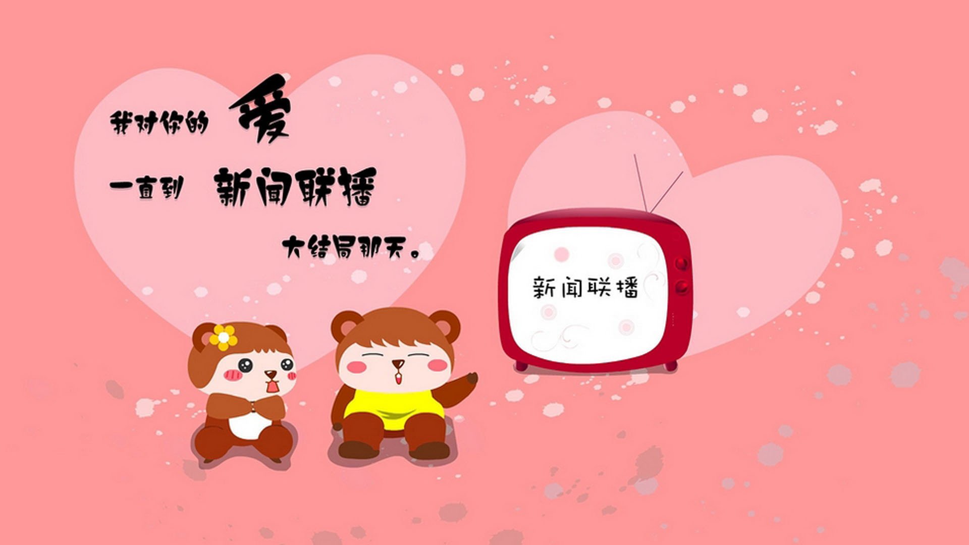 开云sport-范弗利特末节狂飙定乾坤，火箭最后时刻逆转吉林队