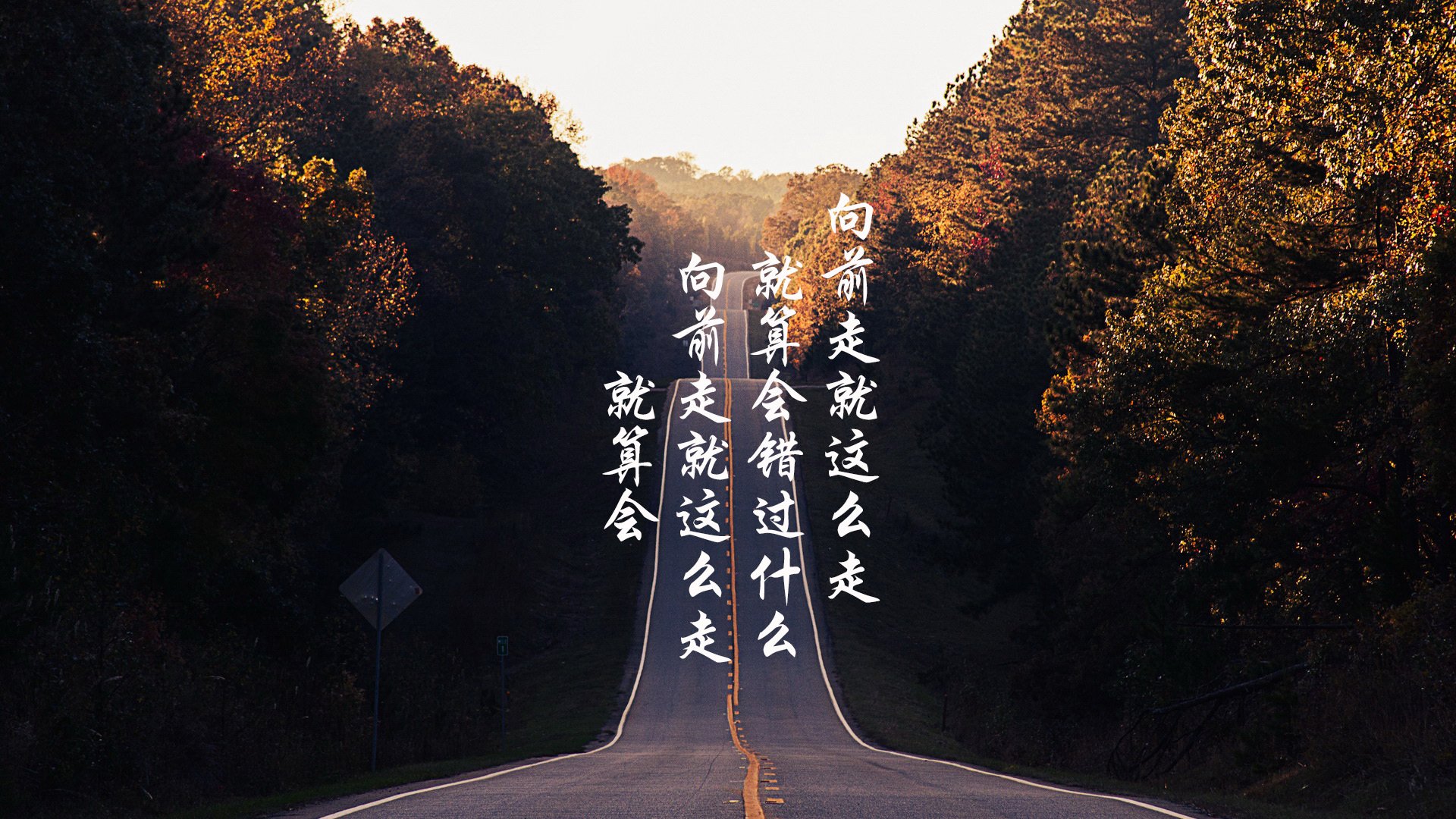 草根与星辰的对话,北京队加时鏖战力克勇士,东契奇成为终极答案