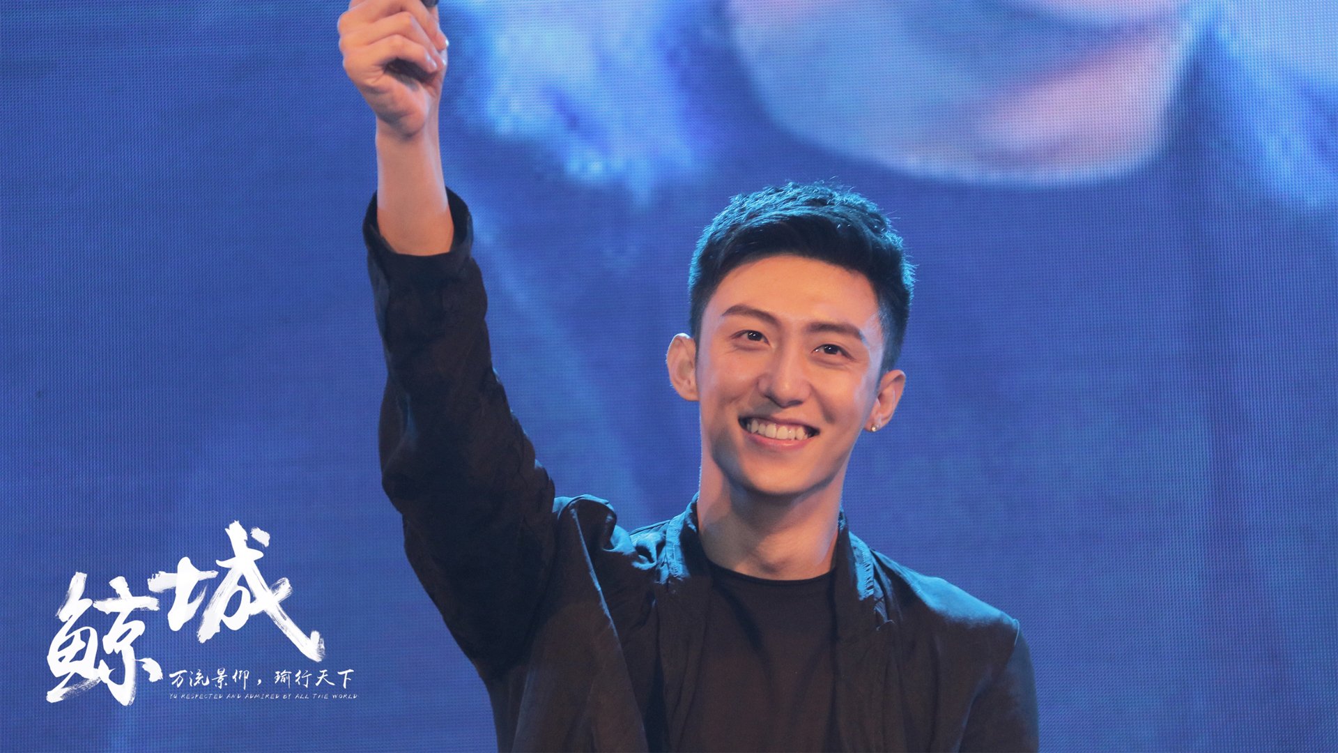 暗夜闪电，卡瓦哈尔三秒封神，拱卫2026世界杯之夜