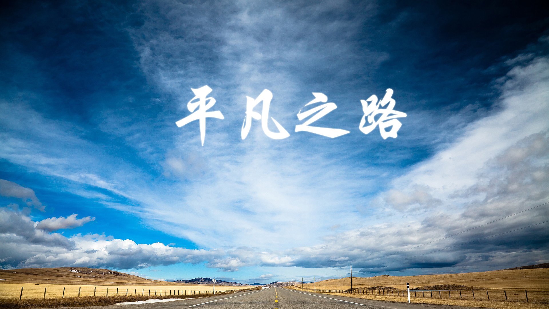 当法甲遇上NBA，尼斯抢七式胜利背后的竞技哲学