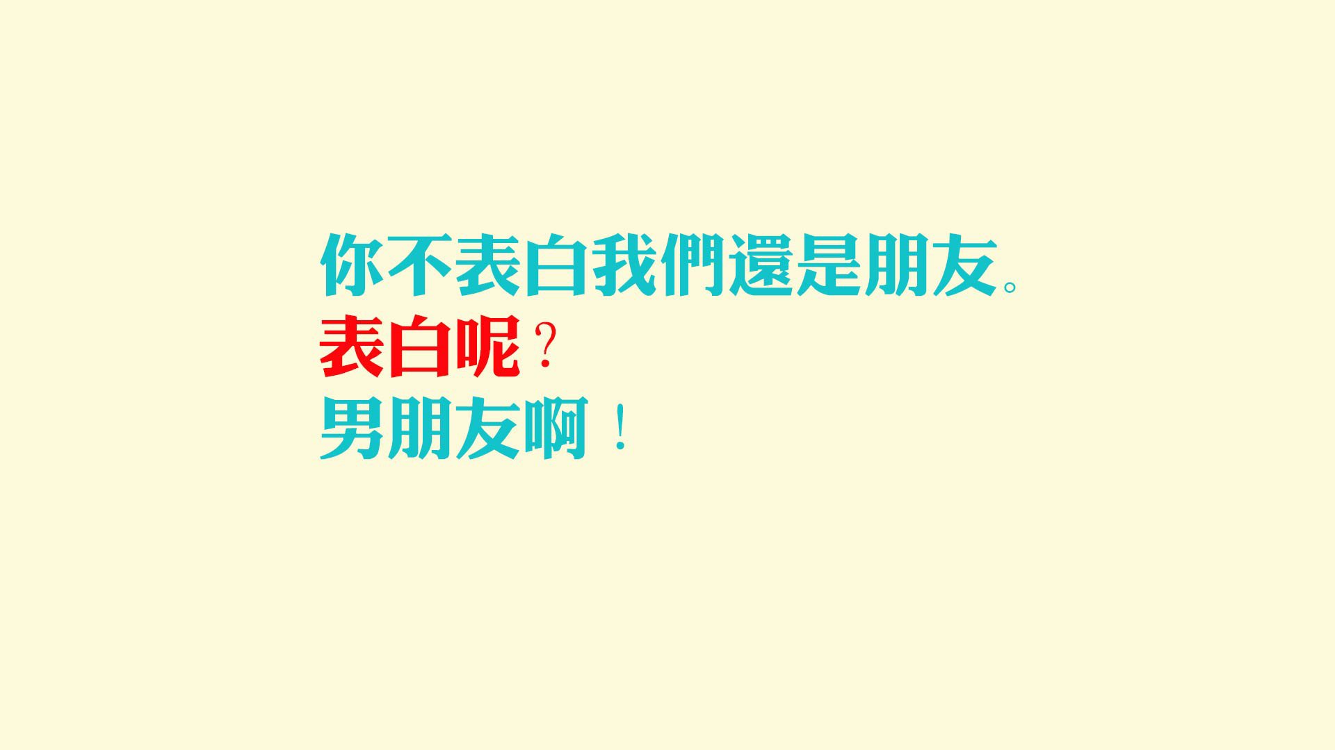 跨越大陆的足球智慧,当国家队的实用主义遇见俱乐部的个人英雄主义