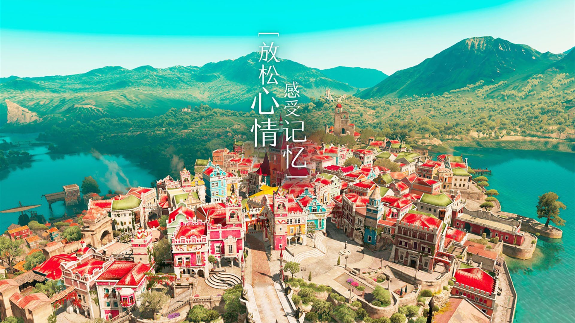 铁幕下的华丽乐章，2026世界杯E组关键战，保加利亚的压制交响与吉鲁的锋刃绝唱