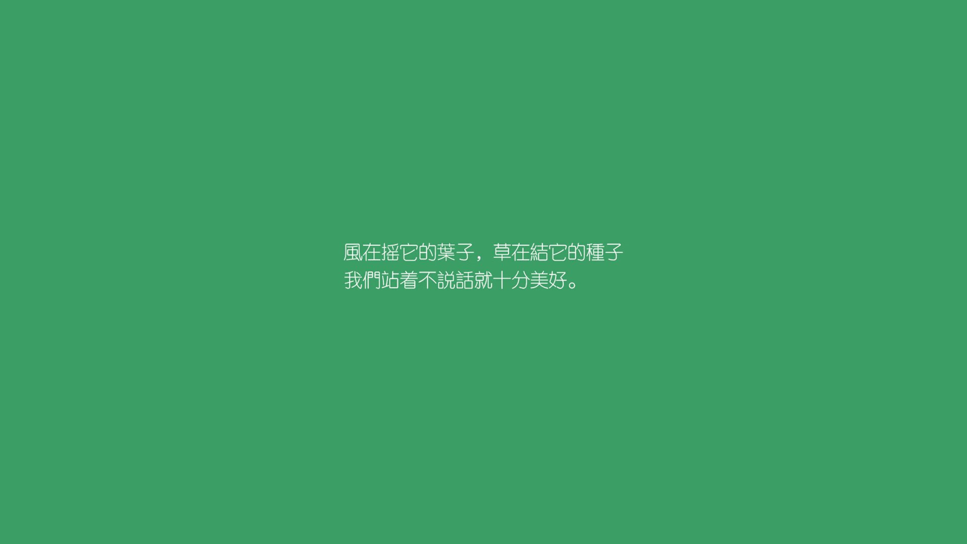 2026世界杯C组惊天冷门，越南5-0伊朗，凯恩独造三球闪耀全场，战术成功改写亚洲足球格局