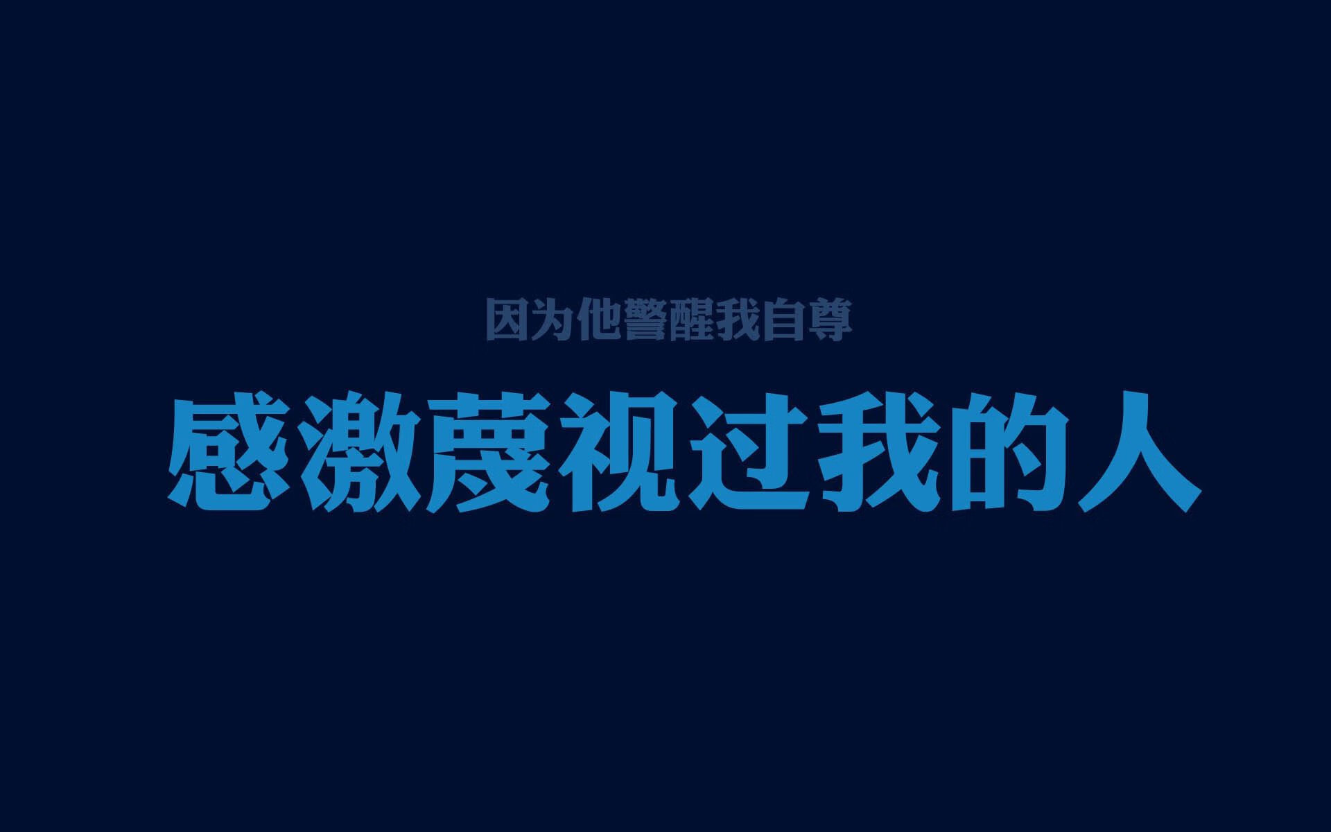 黑星压城,航海家折戟,卢卡库一剑封喉,加纳在2026世界杯B组书写唯一传奇