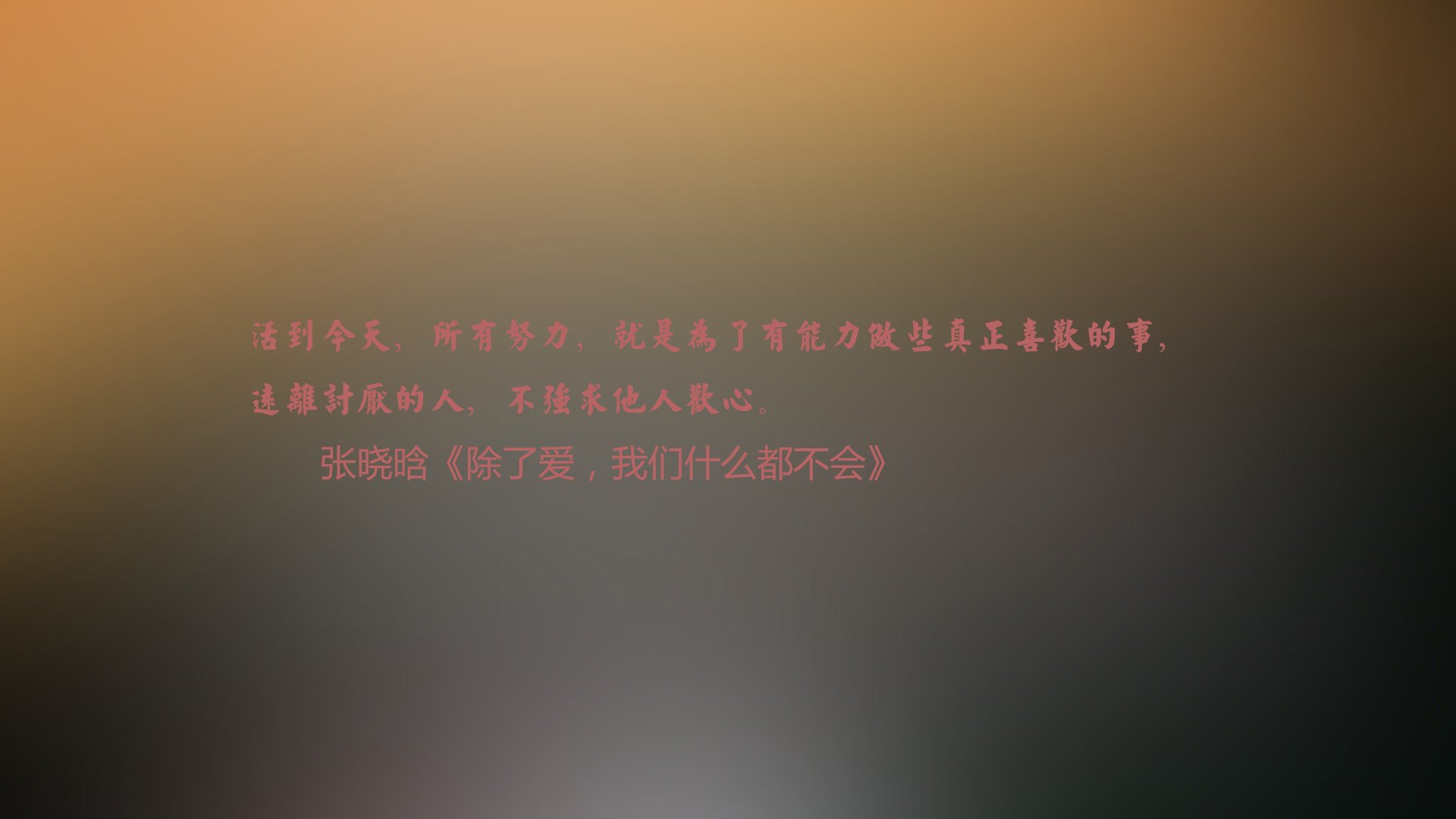 蓝月亮的咒语,坎塞洛,那抹替补席上杀出的葡萄牙闪电,如何用一脚传球埋葬了日耳曼战车