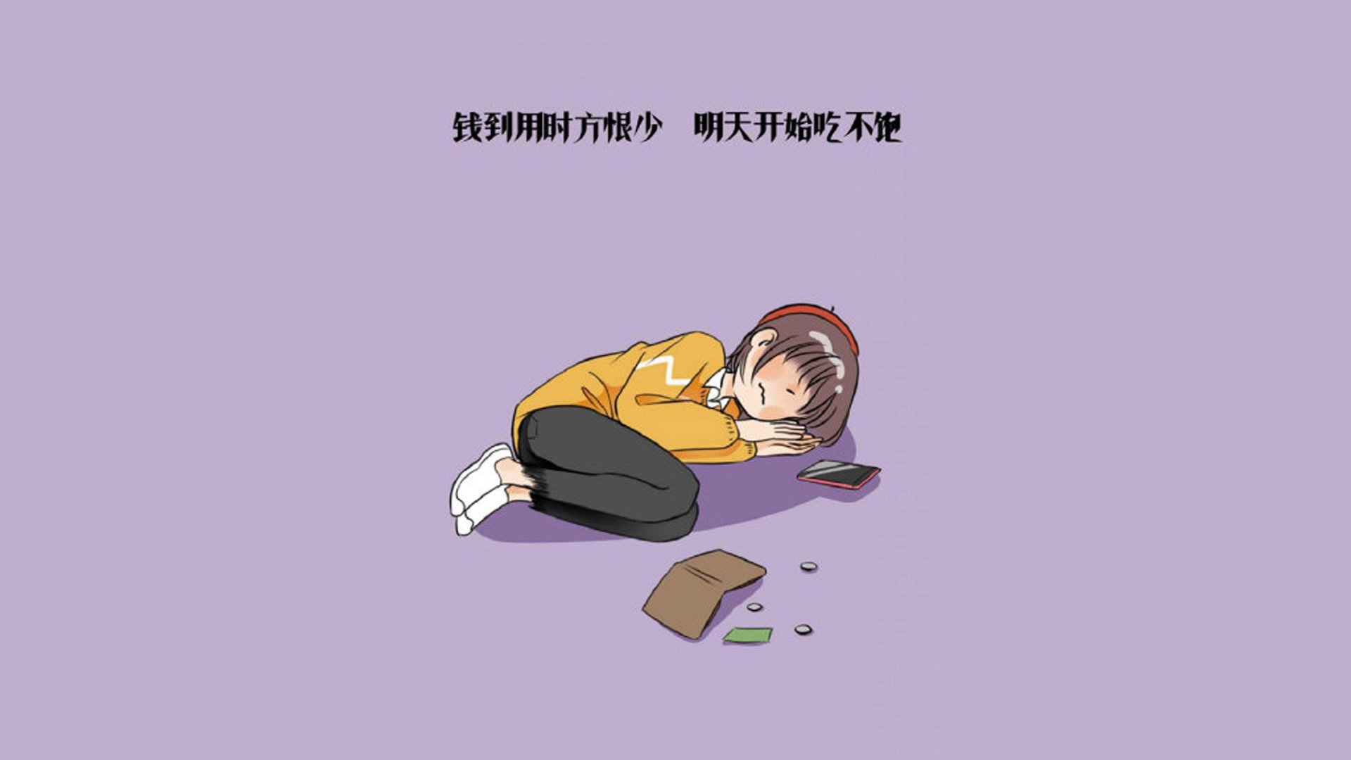 非常有想象力，充满了戏剧张力和颠覆性。我们需要构建一个逻辑自洽但又完全超现实的足球平行宇宙