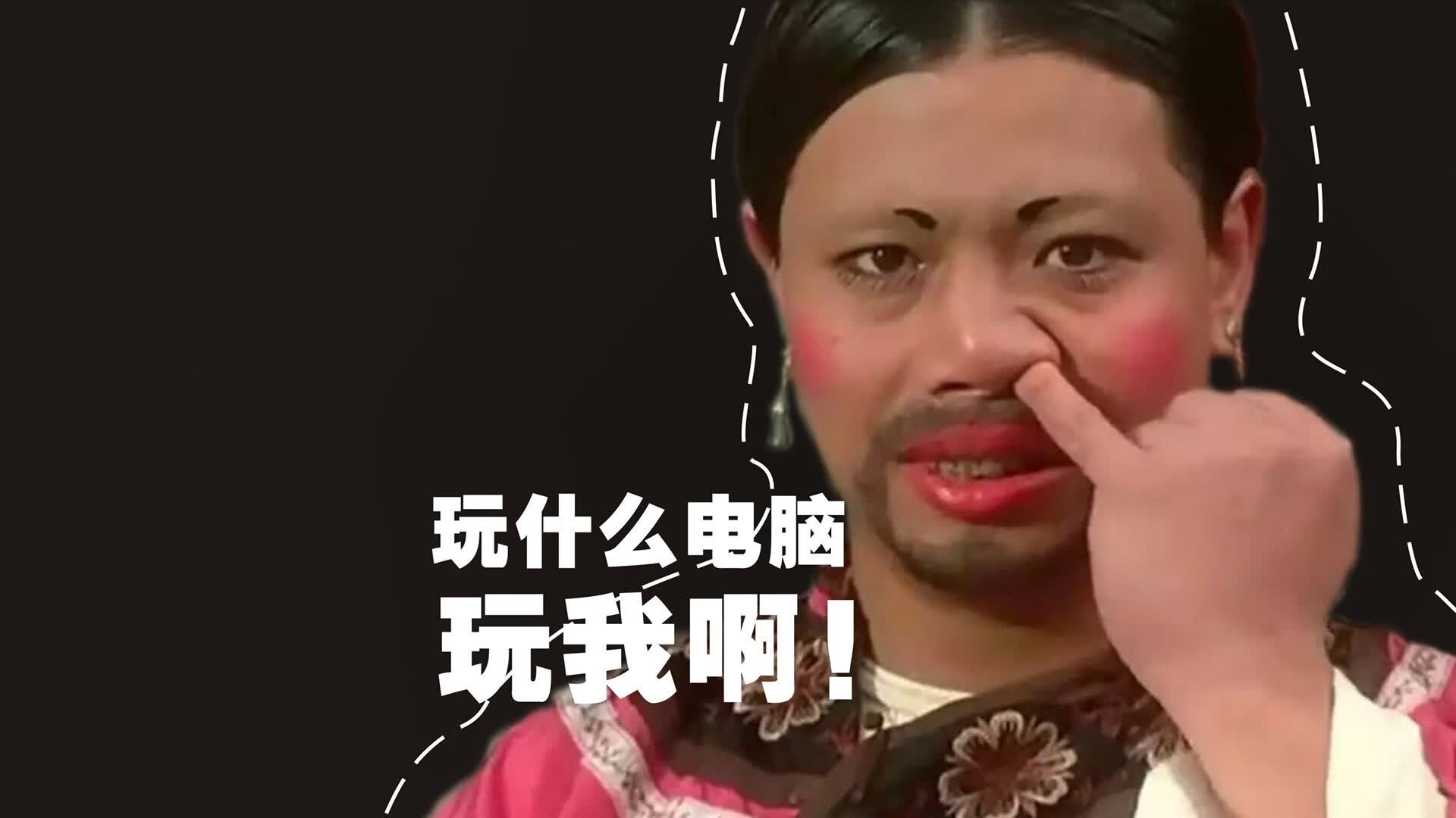 血染太极虎,贝林厄姆的致命弧线,划破亚平宁的蓝色叹息