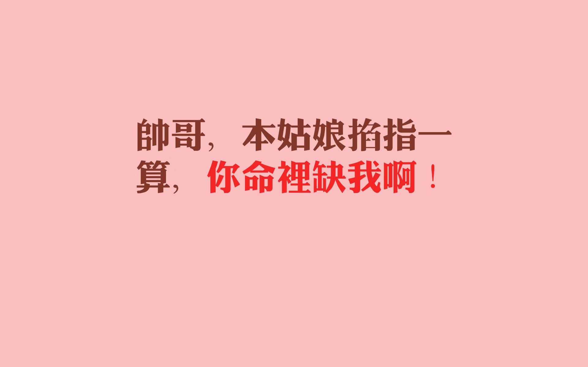 开云体育app-蓝衣军团的叹息之墙，2026世界杯B组，当库尔图瓦成为意大利与日本之间唯一的非正常因素