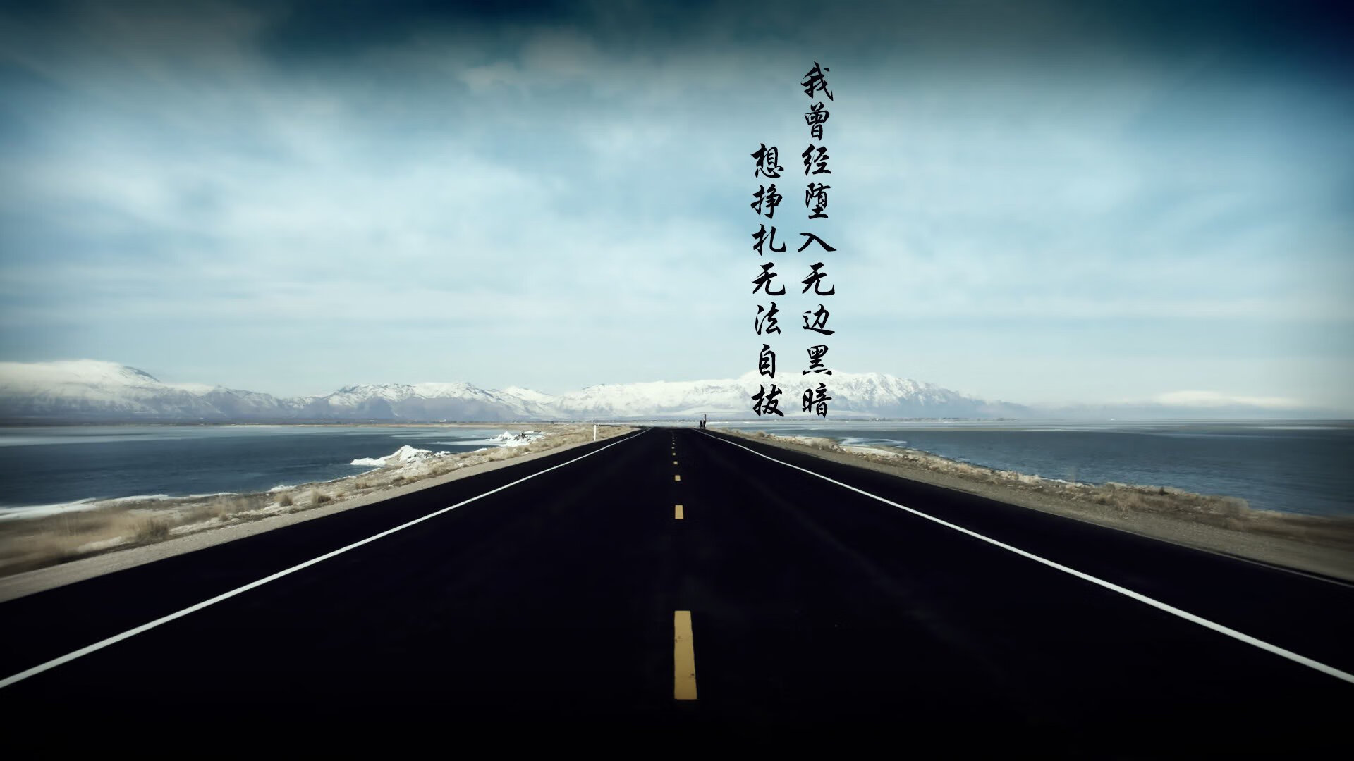 唯一的神迹,2026世界杯B组,内马尔压哨绝杀拒绝意大利碾压